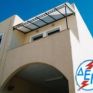 Συνεχίζονται οι αντιδράσεις και οι αντιπαραθέσεις για το κατάστημα της ΔΕΗ στην Ιεράπετρα