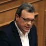 Φάμελλος: Εμβάθυνση της συνεργασίας Ελλάδας-Κύπρου σε περιβάλλοντος 