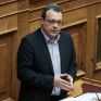 Φάμελλος για πολυνομοσχέδιο ΥΠΕΝ: Καθολική απαίτηση η απόσυρση του περιβαλλοντοκτόνου νομοσχεδίου