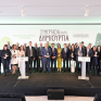 Εκδήλωση του Υπουργείου Περιβάλλοντος και Ενέργειας για την παρουσίαση του θεσμού Αναδόχου Αποκατάστασης και Αναδάσωσης, με τίτλο «Συνεργασία για τη Δημιουργία»