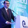 Deal 200 εκατ. ευρώ Τουρκίας - Παγκόσμιας Τράπεζας για επενδύσεις εξοικόνομησης ενέργειας στα δημόσια κτίρια