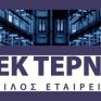 Αύξηση 32% στις πωλήσεις της ΓΕΚ Τέρνα στο α΄ τρίμηνο - Άνοδος 20% στα έσοδα από την ηλεκτροπαραγωγή