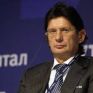 Στα 60 δολ. το βαρέλι βλέπει η Lukoil το πετρέλαιο το 2017