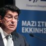 Χρ. Λιάγγου - Φέσσας: Αύξηση φορολογίας, εισφορών καταδικάζει τις παραγωγικές δυνάμεις της χώρας