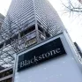 Η Blackstone εξαγοράζει μονάδα φυσικού αερίου σε περιοχή με data centers