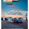 Το νέο AVIN Action Diesel είναι ακόμα καλύτερο και υπόσχεται κορυφαία απόδοση!