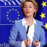 Λήψη μέτρων ζητεί η φον ντερ Λάιεν από τη Μ. Βεστάγκερ μετά την υποψηφιότητά της για την Ευρωπαϊκή Τράπεζα Επενδύσεων
