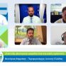 Ολοκληρώθηκαν οι εργασίες του 10ου Forum Ενέργειας  