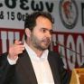 Κατάληψη στα τυπογραφεία των λογαριασμών της ΔΕΗ από τη ΓΕΝΟΠ