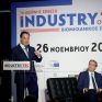  INDUSTRY.TEC 2024: Μια έκθεση αφιερωμένη στη σύγχρονη Βιομηχανία, με δυναμική παρουσία την TÜV AUSTRIA Hellas