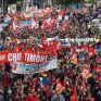 Γαλλία: Πανεθνική απεργία «πάγωσε» τον τομέα της ενέργειας
