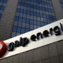 Εξαγορά μεριδίου της Galp Energia από τη Sinopec