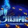 Παρέμβαση Πούτιν για άρση της απαίτησης να προπληρώσει η Ουκρανία το αέριο