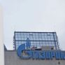 Gazprom: Κατά 16% αυξήθηκαν οι προμήθειες προς την Ευρώπη τον Φεβρουάριο