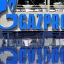 Η Gazprom συνεχίζει τις εξαγωγές φυσικού αερίου προς την Ευρώπη μέσω Ουκρανίας