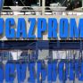 Γιατί η ΕΕ αγοράζει ακόμα ρωσικό αέριο;