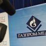Η Gazprom γυρίζει... τουρκικό σίριαλ!