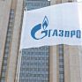 Εισαγγελική έρευνα για το "καπέλο" της Gazprom στην τιμή του αερίου