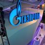 Ουκρανία: Απερρίφθη η προσφυγή της Gazprom για πρόστιμο 3,4 δισ. δολ.