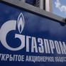 Λιθουανία vs Gazprom για το φυσικό αέριο
