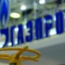 Κατά 22% αυξήθηκαν οι εξαγωγές της Gazprom προς την Τουρκία