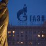 Gazprom: Συνεχίζεται αυξημένη η ροή στην Ευρώπη μέσω Ουκρανίας