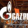 Gazprom: Παύση χρήσης του λογοτύπου του ζητεί ο όμιλος από την πρώην θυγατρική του στην Γερμανία