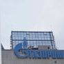 Gazprom: Ιστορικό υψηλό προμηθειών φυσικού αερίου στην Κίνα