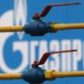 Η Gazprom μειώνει τις πωλήσεις φυσικού αερίου στην Ευρώπη