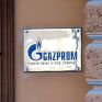 Αυξήθηκε η προμήθεια φυσικού αερίου της Gazprom προς την Ευρώπη μέσω Ουκρανίας την Πέμπτη
