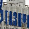 Η Gazprom διπλασιάζει το φυσικό αέριο στις υπόγειες εγκαταστάσεις αποθήκευσης