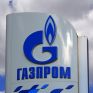 Gazprom: Ανακοίνωσε την έξοδό της από τη γερμανική αγορά