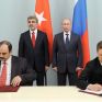 Συμφωνία Gazprom - Botas για προμήθεια αερίου στην Τουρκία