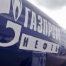 Αυξάνει κατά 33% την παραγωγή πετρελαίου η Gazprom Neft ως το 2025