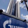 Επιταχύνει την κατασκευή του South Stream η Gazprom