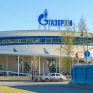 Ουκρανία: Η Gazprom μείωσε περαιτέρω τον όγκο του φυσικού αερίου που στέλνει