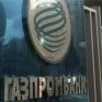 ΕΕ: Χρηματοπιστωτικό “εμπάργκο” σε Gazprombank και άλλες 4 μεγάλες ρωσικές τράπεζες