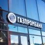 Οι ΗΠΑ εξαιρούν Τουρκία και Ουγγαρία από τις κυρώσεις στη Gazprombank