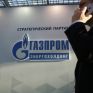 Διαφωνούν οι quot;Πράσινοιquot; ευρωβουλευτές για τα PCI φυσικού αερίου
