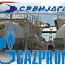 Gazprom: Σε εμπορική λειτουργία η υπόγεια αποθήκη αερίου του Banatski Dvor 