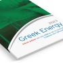 Κυκλοφόρησε ο τόμος GREEK ENERGY 2023: Για δωδέκατη χρονιά η «ακτινογραφία» του ενεργειακού τομέα - Δείτε την ηλεκτρονική έκδοση
