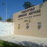 Δράσεις για την εξοικονόμηση πόρων από το Γενικό Επιτελείο Εθνικής Άμυνας