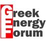 Event για το LNG στη ναυτιλία από το Greek Energy Forum