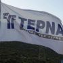 ΓΕΚ ΤΕΡΝΑ: Έκτακτη ΓΣ στις 9/12 για διεύρυνση του ΔΣ