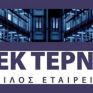 Επιμόρφωση αστυνομικών για περιστατικά με κακοποιημένα παιδιά με στήριξη ΓΕΚ ΤΕΡΝΑ