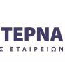 ΓΕΚ ΤΕΡΝΑ: Εγκρίθηκε επιστροφή κεφαλαίου 0,20 ευρώ ανά μετοχή από την ΓΣ