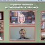 Γεννηματά: Να στηριχτεί η πράσινη οικονομία με πόρους του Ταμείου Ανάκαμψης