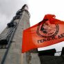 ΓΕΝΟΠ: Βιαστική η απόδοση κακουργηματικών ευθυνών σε εργαζόμενους του ΔΕΔΔΗΕ για τις πυρκαγιές