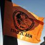 Μπαράζ νέων Γενικών Συνελεύσεων για τον ΑΔΜΗΕ. Οι νέοι μικρομέτοχοι και οι εκπλήξεις που ετοιμάζει η ΓΕΝΟΠ