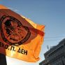ΓΕΝΟΠ/ΔΕΗ: Οι «επενδυτές» θα βρίσκουν πάντα κλειστές τις πύλες των λιγνιτικών μονάδων 
